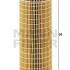Olejový filtr MANN HU1072X (MF HU1072X) - SCANIA
