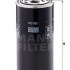 Hydraulický filtr MANN WD962 (MF WD962)