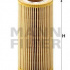 Olejový filtr MANN HU719/8y (MF HU719/8y) - VOLVO