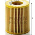 Olejový filtr MANN HU711/4X (MF HU711/4X)