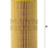 Olejový filtr MANN HU721/2X (MF HU721/2X) - MERCEDES-BENZ