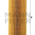 Olejový filtr MANN HU721/4X (MF HU721/4X) - BMW