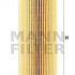 Olejový filtr MANN HU945/2X (MF HU945/2X) - MERCEDES-BENZ, SETRA
