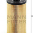 Olejový filtr MANN HU931/5X (MF HU931/5X) - MERCEDES-BENZ
