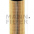 Olejový filtr MANN HU947/2X (MF HU947/2X) - MAN