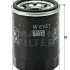 Olejový filtr MANN W610/1 (MF W610/1) - SUBARU, SUZUKI
