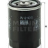 Olejový filtr MANN W610/3 (MF W610/3) - ALFA ROMEO, FIAT, MAZDA, LANCIA, MITSUBISHI