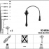 Sada kabelů pro zapalování NGK RC-ME96 - MITSUBISHI