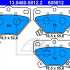 Sada brzdových destiček ATE 13.0460-5812 (AT 605812) - TOYOTA