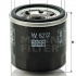 Olejový filtr MANN W67/2 (MF W67/2) - CHEVROLET, SUZUKI, DAIHATSU