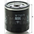 Olejový filtr MANN W712/75 (MF W712/75) - OPEL