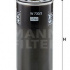 Olejový filtr MANN W730/3 (MF W730/3) - PORSCHE