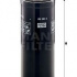 Hydraulický filtr MANN WH980/3 (MF WH980/3) - VOLVO