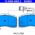 Sada brzdových destiček ATE 13.0460-4802 (AT 604802) - AUDI