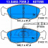 Sada brzdových destiček ATE 13.0460-7058 (AT 607058) - PEUGEOT