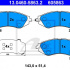 Sada brzdových destiček ATE 13.0460-5863 (AT 605863) - CHEVROLET, DAEWOO