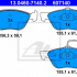 Sada brzdových destiček ATE 13.0460-7140 (AT 607140) - ALFA ROMEO, LANCIA