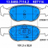 Sada brzdových destiček ATE 13.0460-7114 (AT 607114) - FIAT, LANCIA