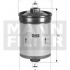 Palivový filtr MANN WK830/5 (MF WK830/5) - PEUGEOT