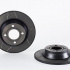 Brzdový kotouč BREMBO MAX 08.5709.75 - AUDI