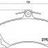 Sada brzdových destiček BREMBO P50055 - MITSUBISHI