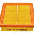 Vzduchový filtr CHAMPION (CH CAF100818P) - HYUNDAI