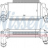 Chladič turba NISSENS 96498