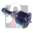 Podpora-/ Kloub RTS 93-16540