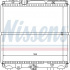 Chladič motoru NISSENS 61810