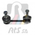 Tyč/vzpěra, stabilizátor RTS 97-92312