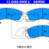 Sada brzdových destiček ATE 13.0460-5958 (AT 605958) - MITSUBISHI