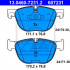 Sada brzdových destiček ATE 13.0460-7231 (AT 607231) - BMW