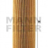 Olejový filtr MANN HU721/5X (MF HU721/5X)
