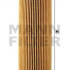 Olejový filtr MANN HU721/5X (MF HU721/5X)