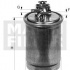 Palivový filtr MANN WK823/3 (MF WK823/3)