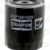 Olejový filtr CHAMPION (CH COF100152S) - AUDI, VOLVO, VW