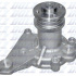 Vodní pumpa DOLZ S200 - SUZUKI