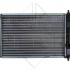 Chladič, chlazení motoru NRF (53250)