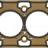 Těsnění, hlava válce VICTOR REINZ (VR 61-10010-10)