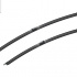 Sada stěračů BOSCH Aerotwin (BO 3397118963) - 746mm + 646mm