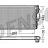 Chladič motoru DENSO (DE DRM12004)