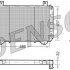 Chladič motoru DENSO (DE DRM10093)