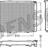 Chladič motoru DENSO (DE DRM17033)