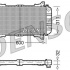 Chladič motoru DENSO (DE DRM10016)