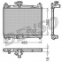 Chladič motoru DENSO (DE DRM50001)