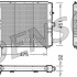 Chladič motoru DENSO (DE DRM20076)
