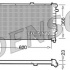 Chladič motoru DENSO (DE DRM20020)
