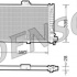 Chladič motoru DENSO (DE DRM25007)