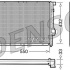 Chladič motoru DENSO (DE DRM05041)