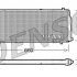 Chladič motoru DENSO (DE DRM02004)